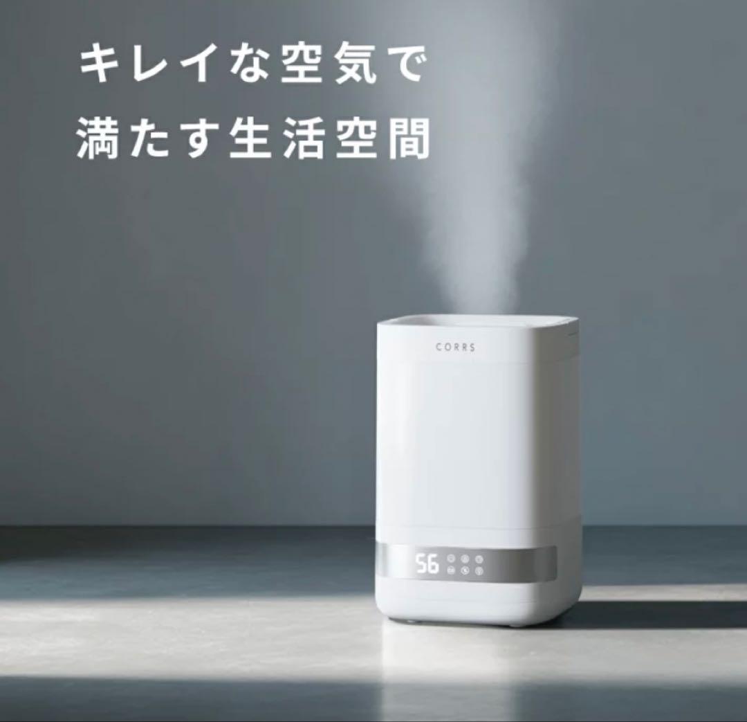 新品　２４時間以内発送 加湿器 4.0L 大容量 スチーム式加湿器 上から給水