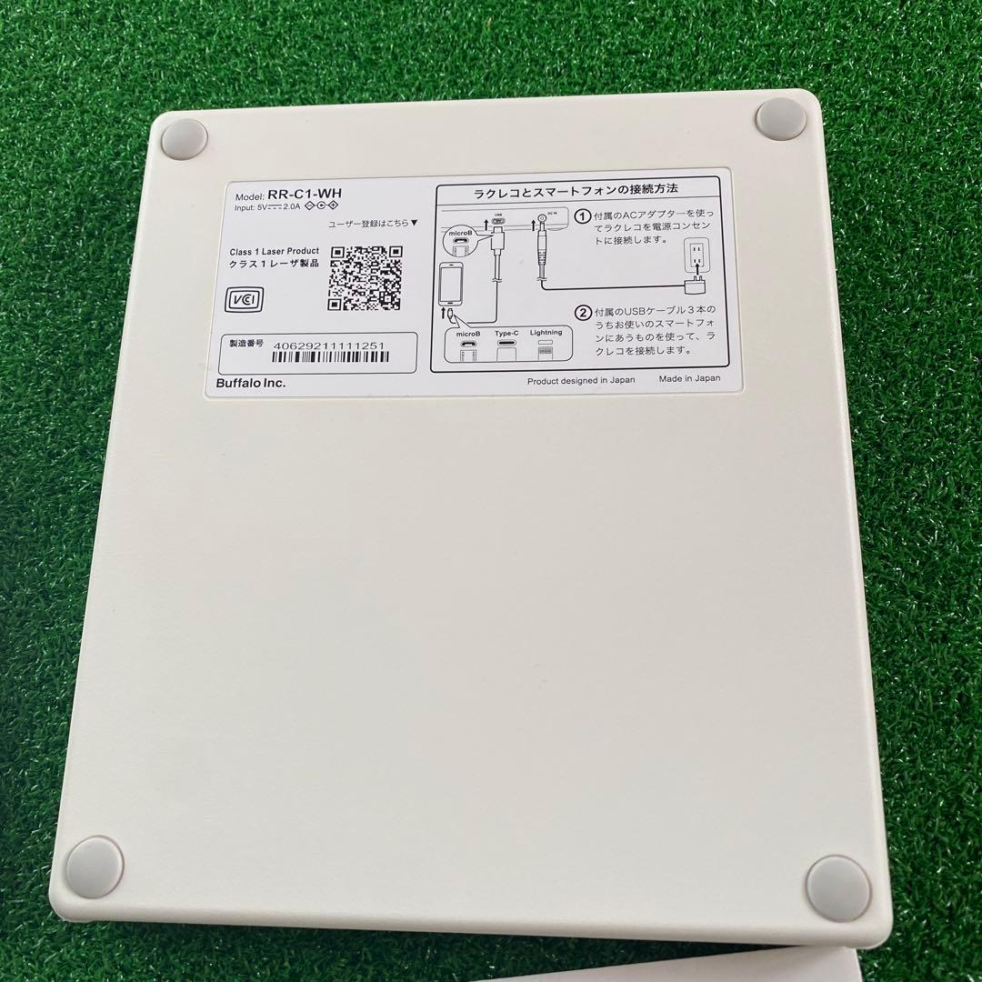 BUFFALO ラクレコ