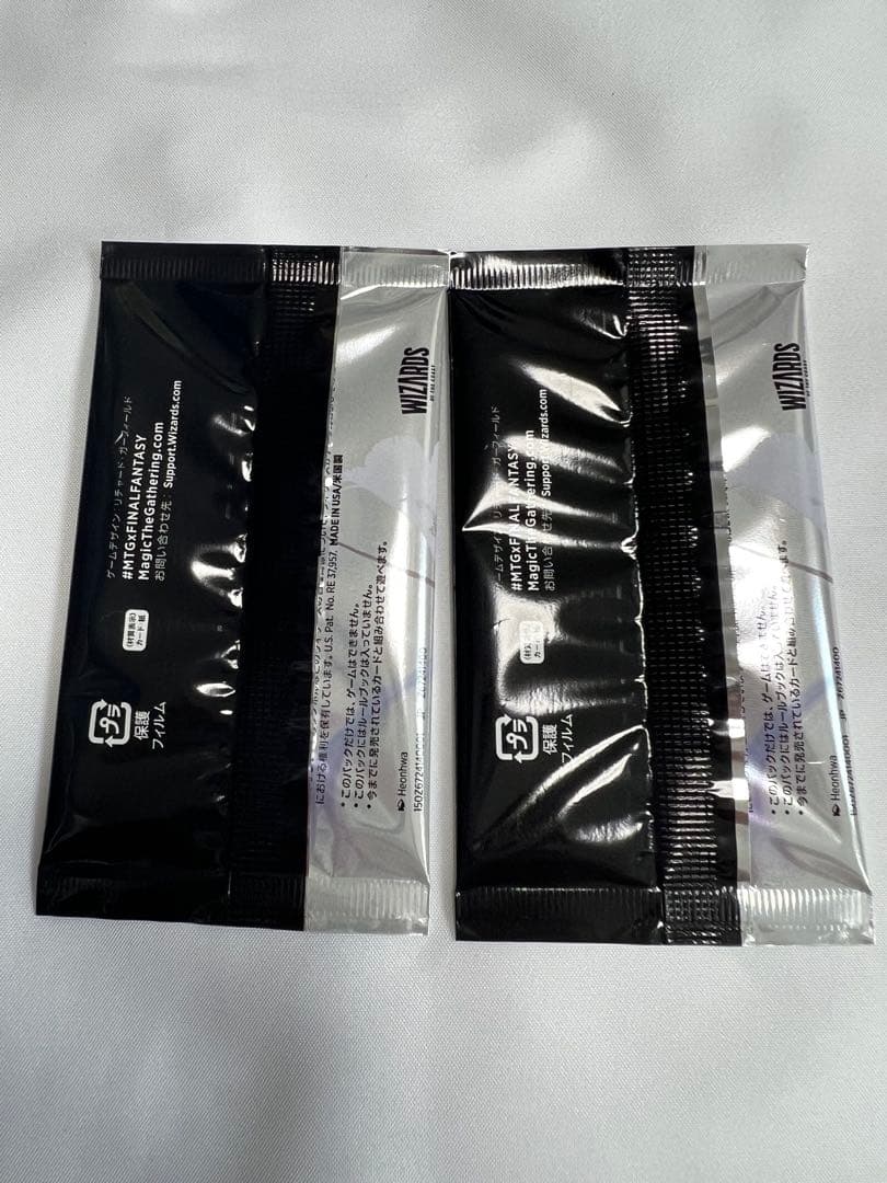 MTG ファイナルファンタジー サンプルパック 日本語版