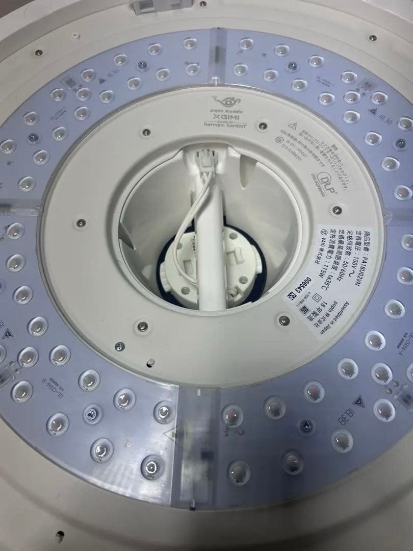 popIn Aladdin 製 高輝度LEDプロジェクター PA18U02VN