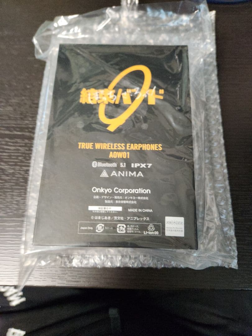 【新品未開封】ぼっち・ざ・ろっく！ 後藤ひとりデザイン ワイヤレスイヤホン