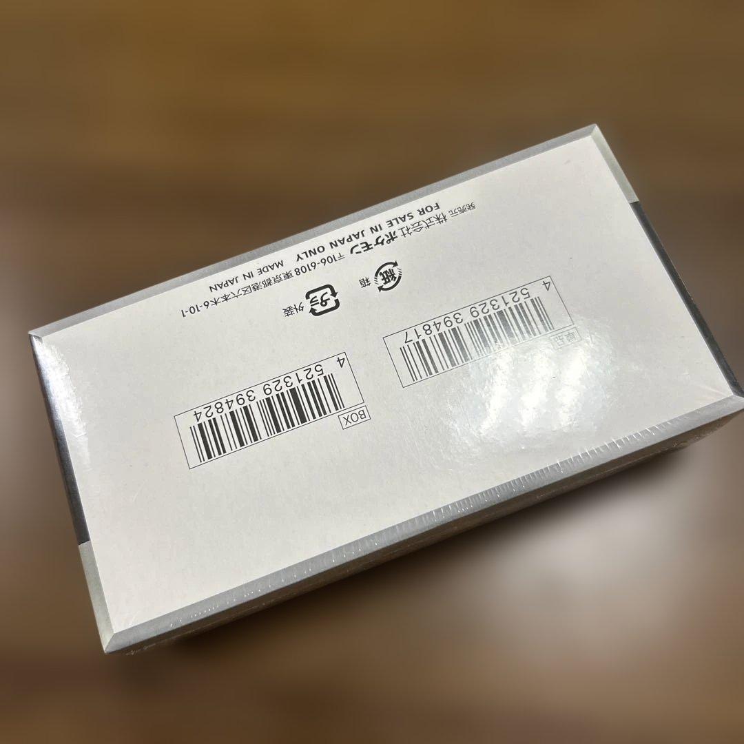 ポケモンカード ジャイニートジャーex 10パック入り