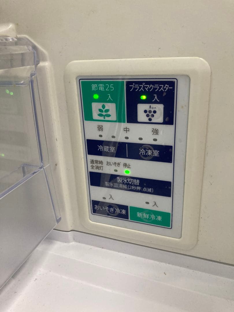 シャープ　プラズマクラスター付　冷蔵庫　SJ-GW35C-T 2017年式