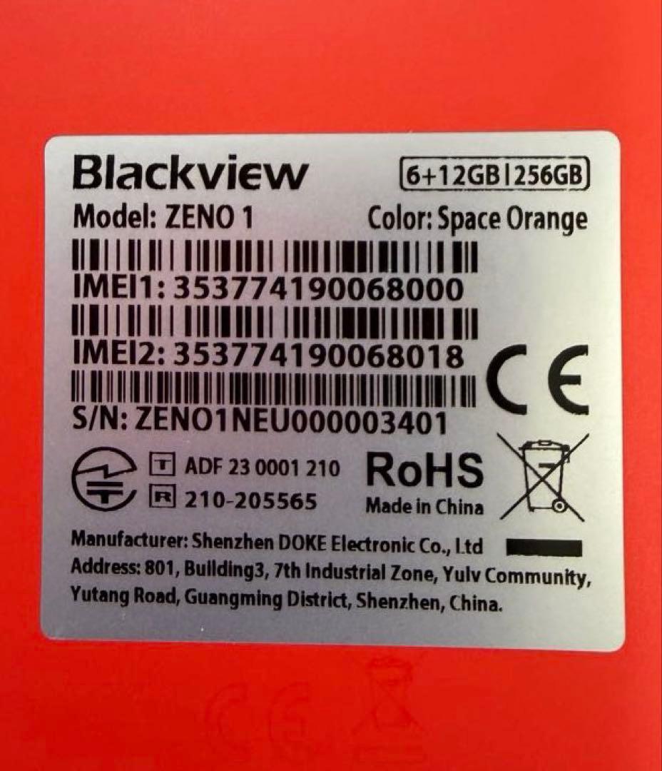 最終値下Blackview ZENO1 8inchタブレット256GB セルラー