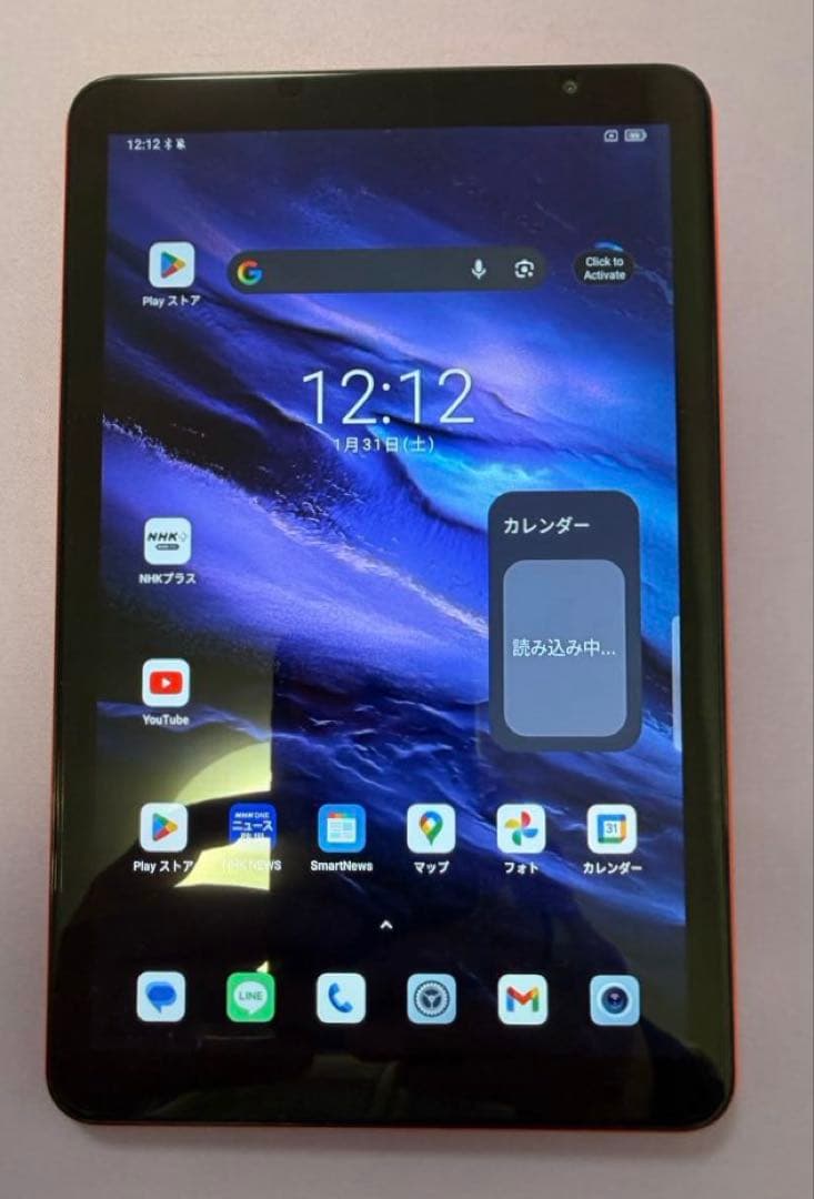 最終値下Blackview ZENO1 8inchタブレット256GB セルラー