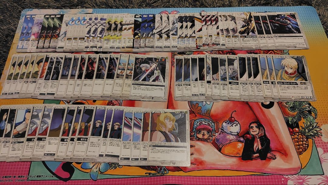 ガンダムウォー 引退品