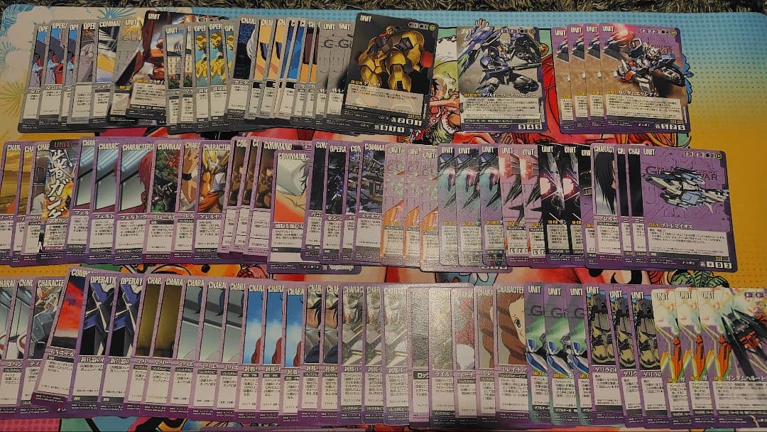 ガンダムウォー 引退品