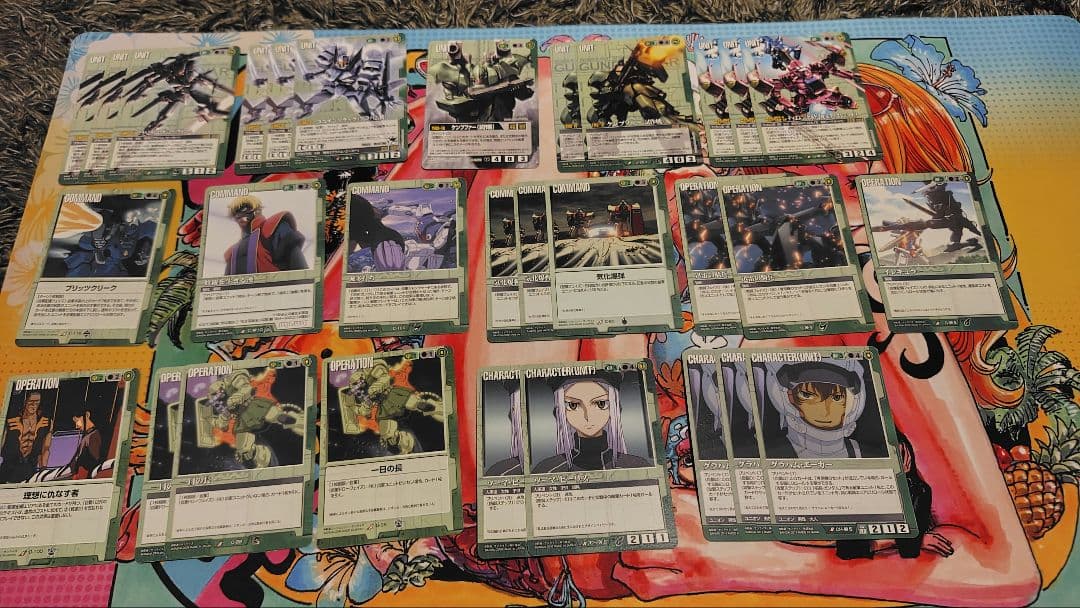 ガンダムウォー 引退品