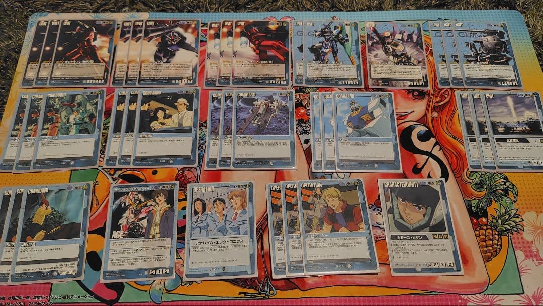 ガンダムウォー 引退品