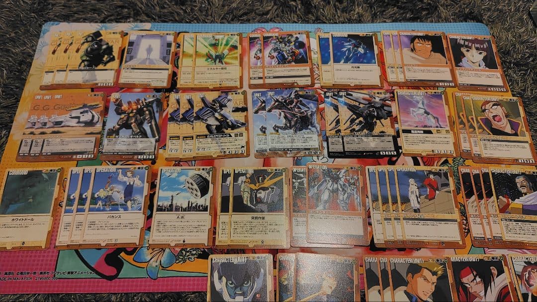 ガンダムウォー 引退品