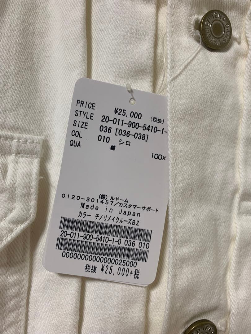 ‪☆新品タグ付きIENAカラーチノリメイクルーズブルゾン 36 ホワイト