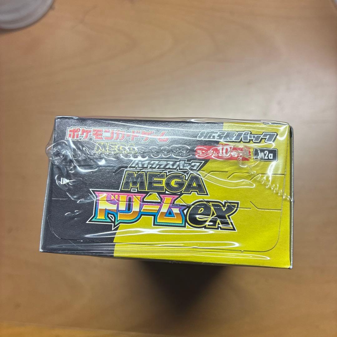 ポケモンカードゲーム MEGA ドリームEX 未開封box シュリンク付