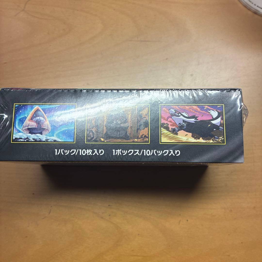 ポケモンカードゲーム MEGA ドリームEX 未開封box シュリンク付