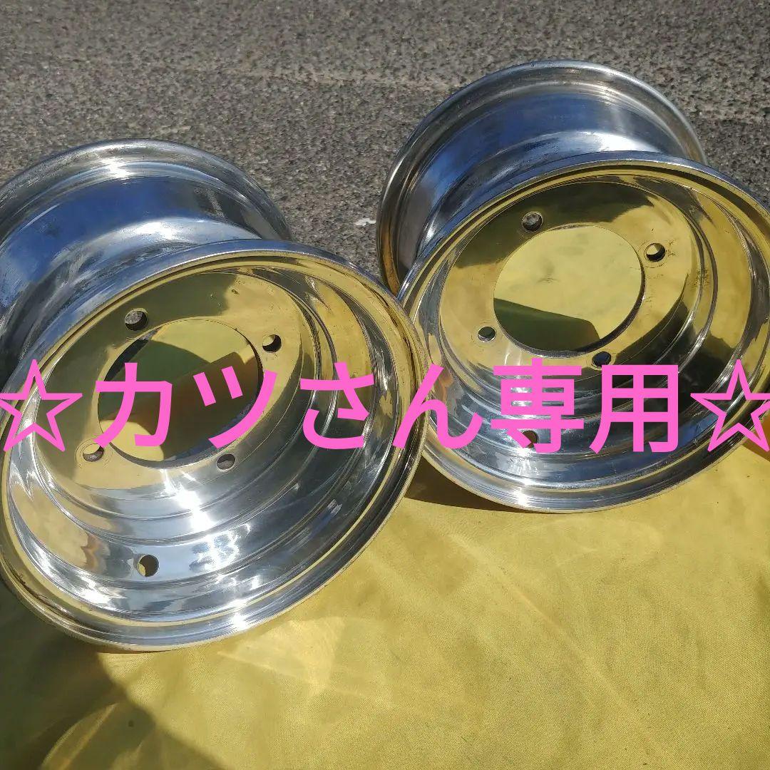 ✨送料込!!✨ジャイロ全般✨ATV バギー 軽量アルミホイール✨２本 8-7J✨