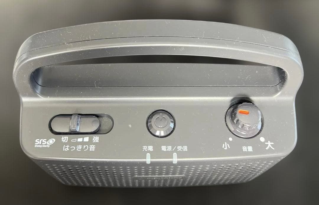 オーディオテクニカ　手元スピーカー　AT-SP767XTV 美品