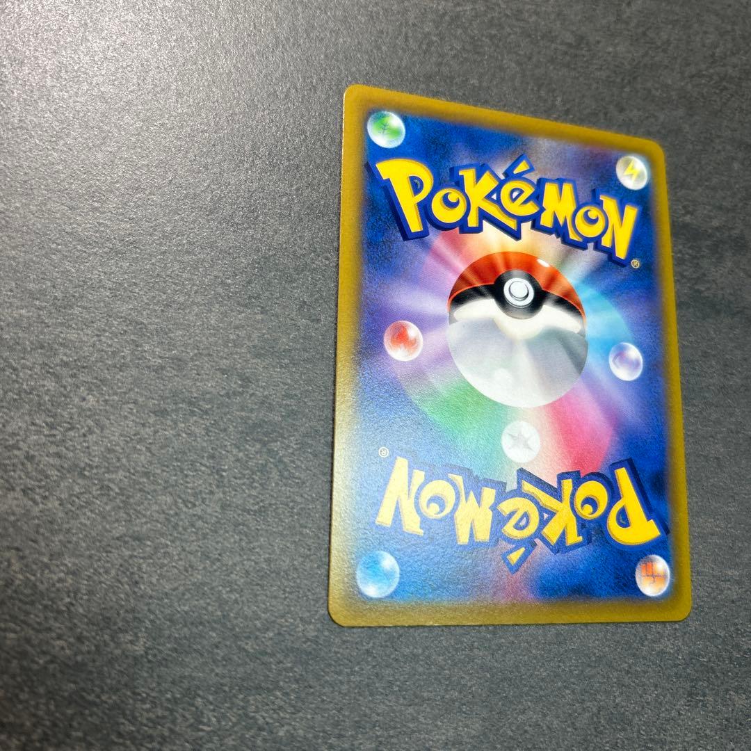 マリィのプライド　419/414