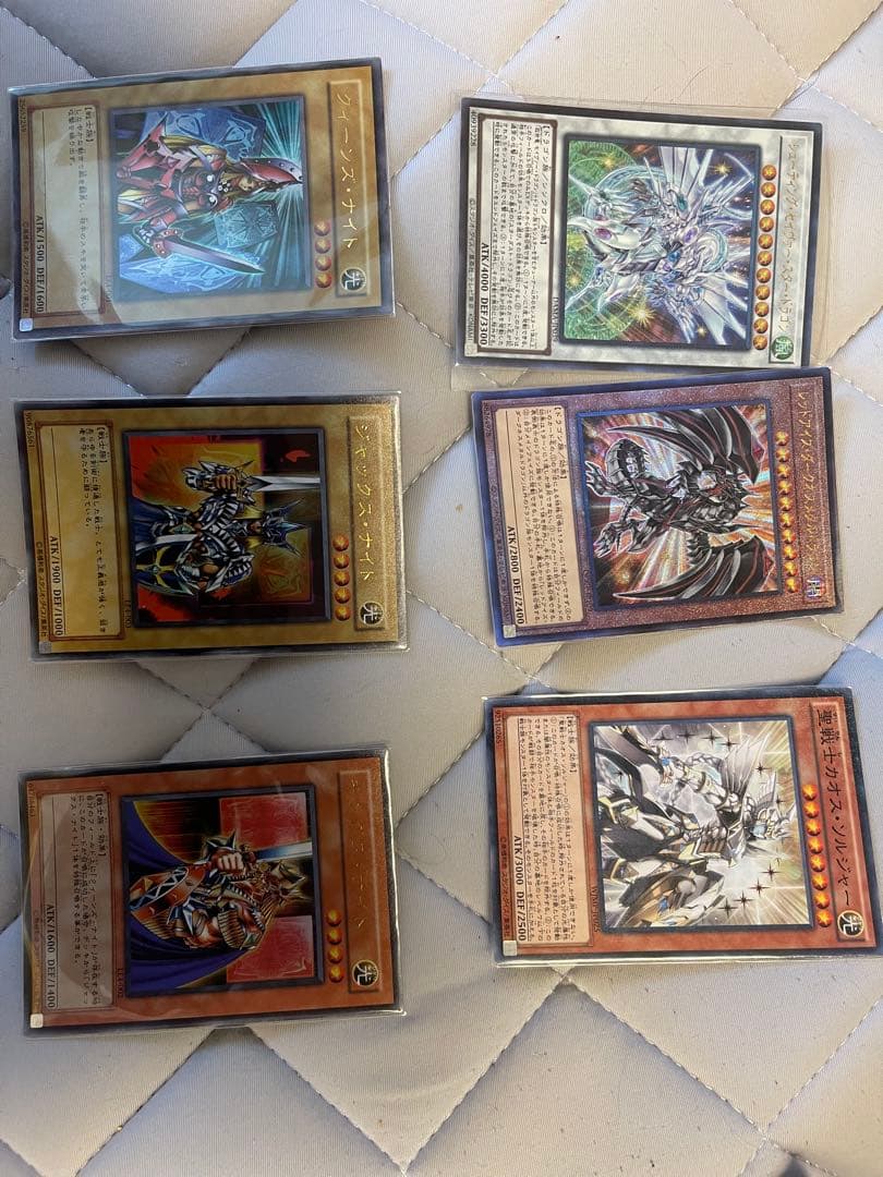 遊戯王カード最後の出品
