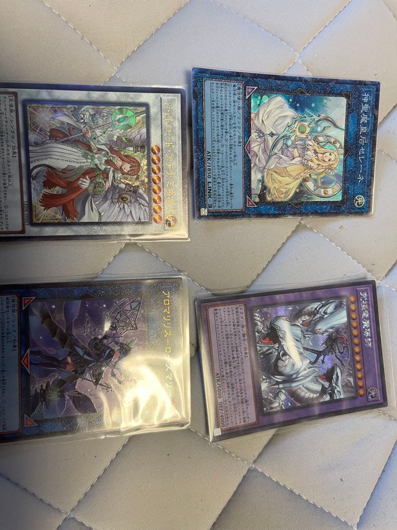 遊戯王カード最後の出品