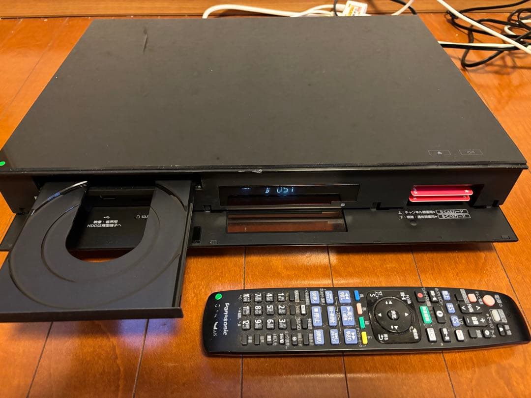 【完動品】DMR-BRX7020 7TB パナソニック 全自動DIGAレコーダー