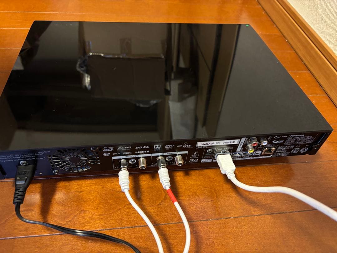 【完動品】DMR-BRX7020 7TB パナソニック 全自動DIGAレコーダー