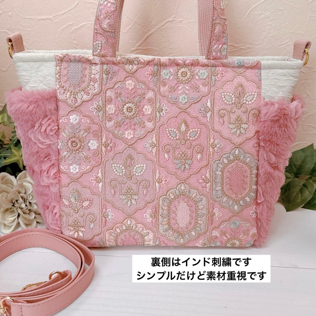 ☆*☆様 コヤンイサムチョン♡新作入荷インド刺繍！薔薇ファーオッドアイにゃんのト