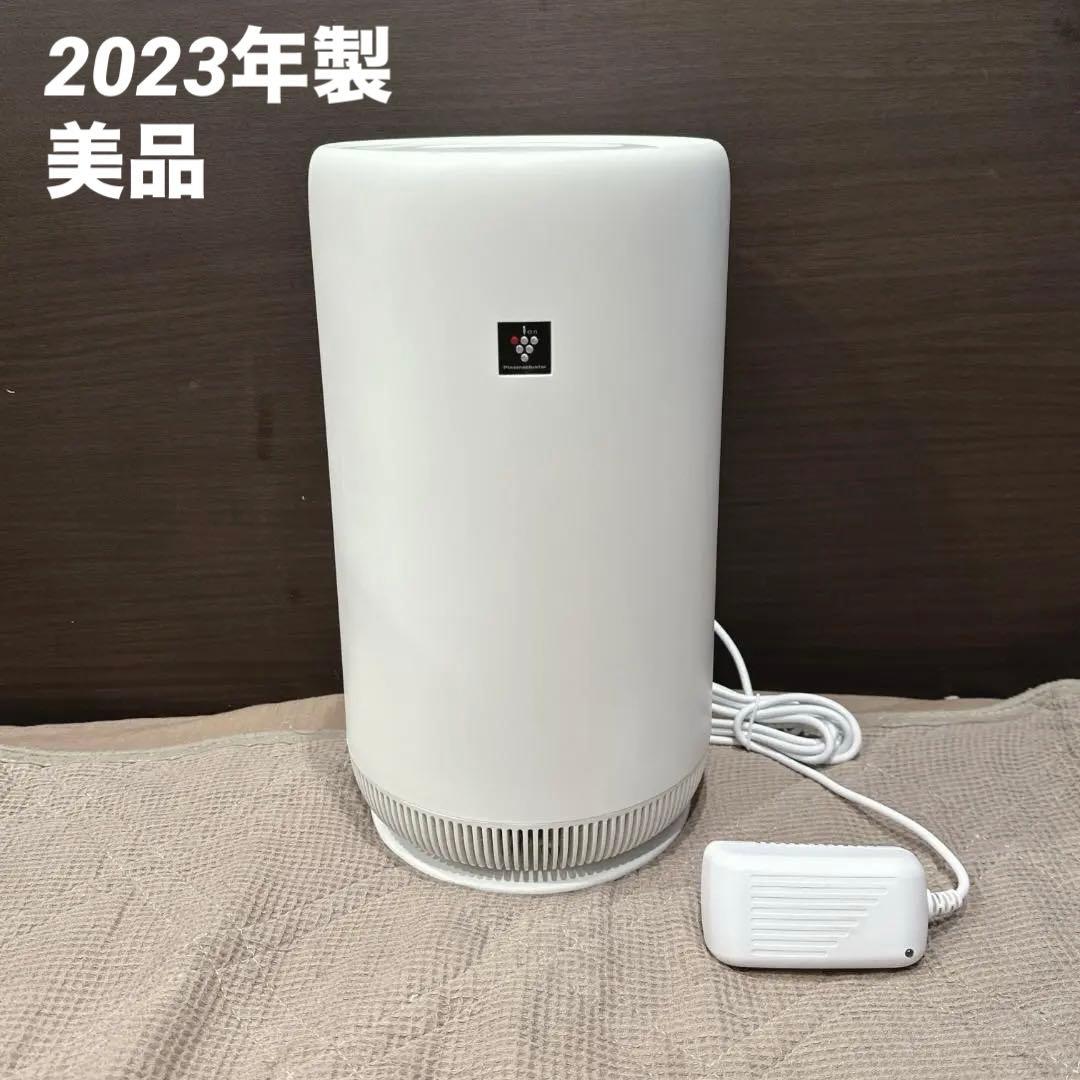 【美品】シャープ 空気清浄機 FU-SC01-W プラズマクラスター7000