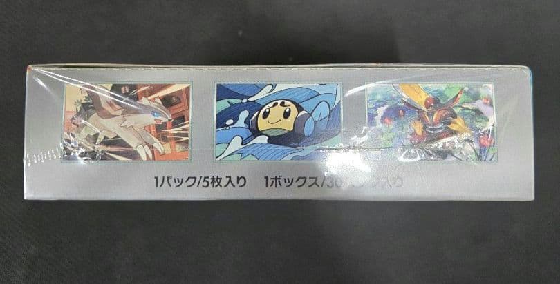 ポケカ　黒炎の支配者　シュリンク付き　未開封box　訳あり品