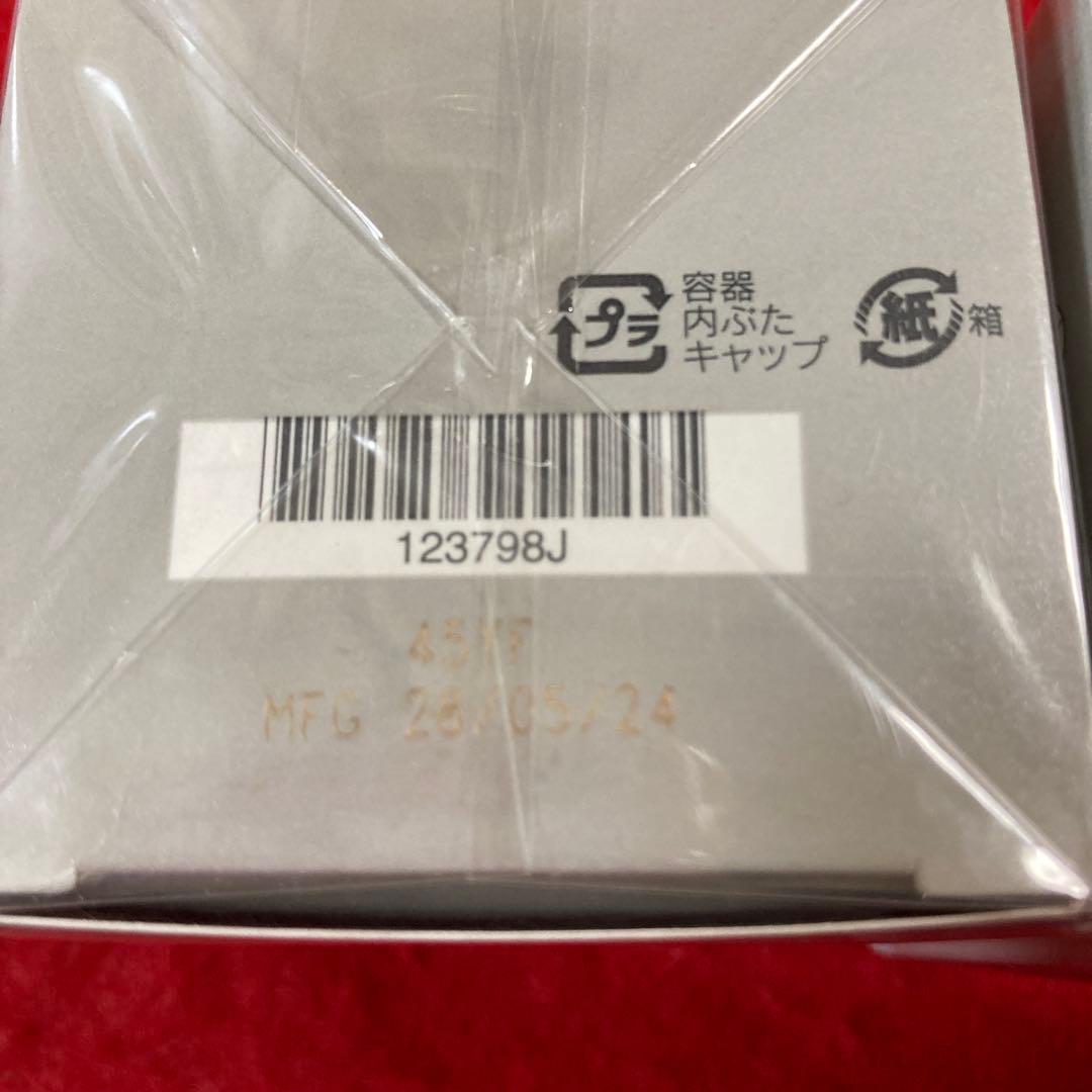 アーティストリー スキン NT しっとり モイスチャージェル〈クリーム〉