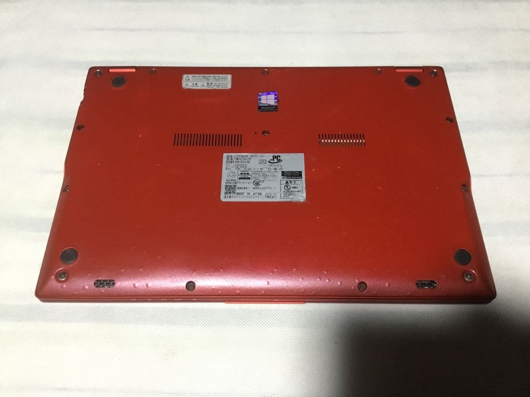 Fujitsu LIFEBOOK UH75/C3 訳あり