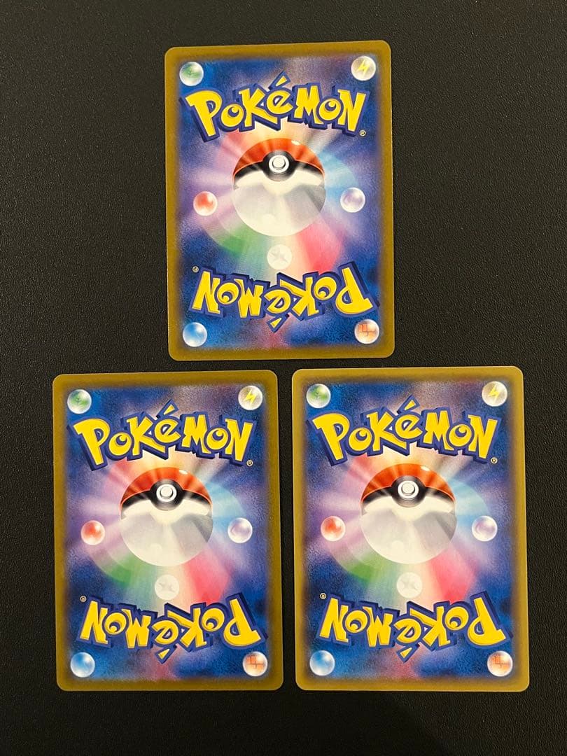 ◼️ポケモンカード　ブイズchrまとめ　11枚セット　ポケカ