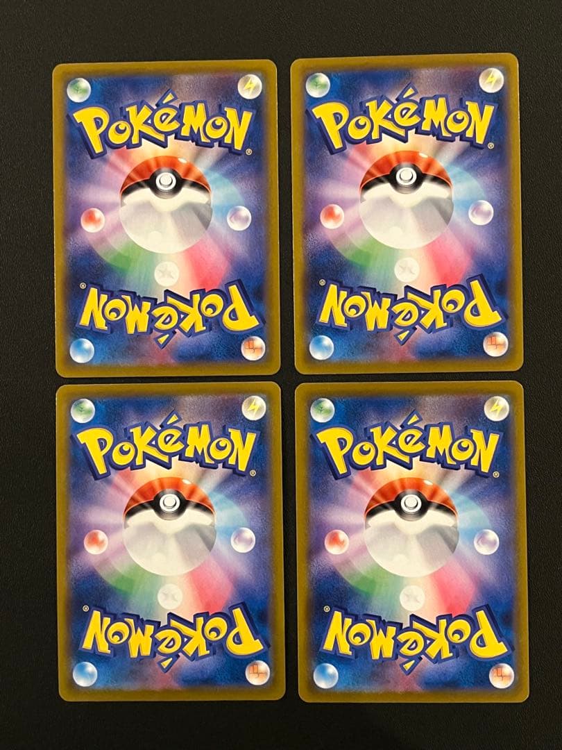 ◼️ポケモンカード　ブイズchrまとめ　11枚セット　ポケカ