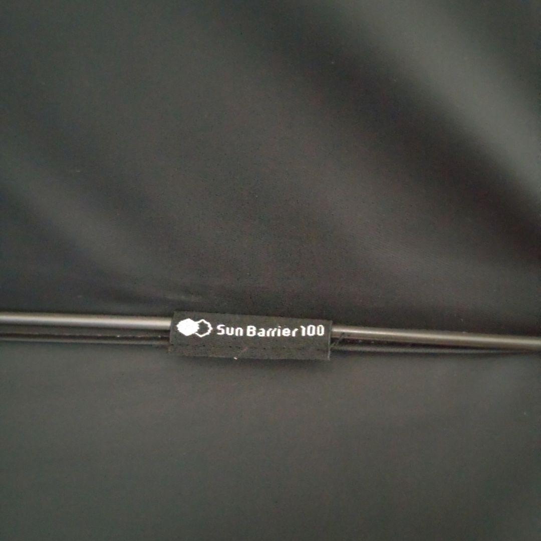 サンバリア100 Sサイズ 長傘 日傘 リーフ柄ベージュ 日本製