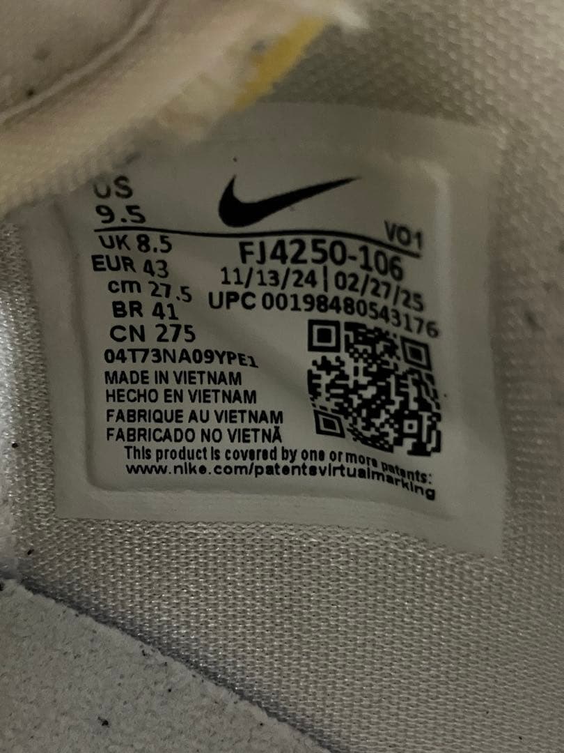 ナイキ ブック1 バスケットシューズ