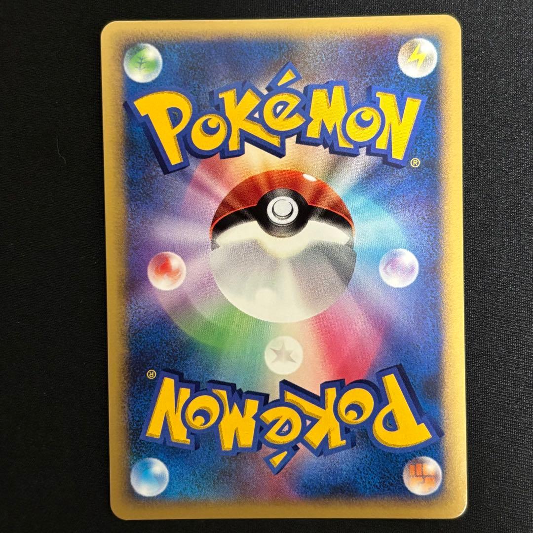 マナフィ PROMO PPPプロモーションカード 004/DP-PPP #590