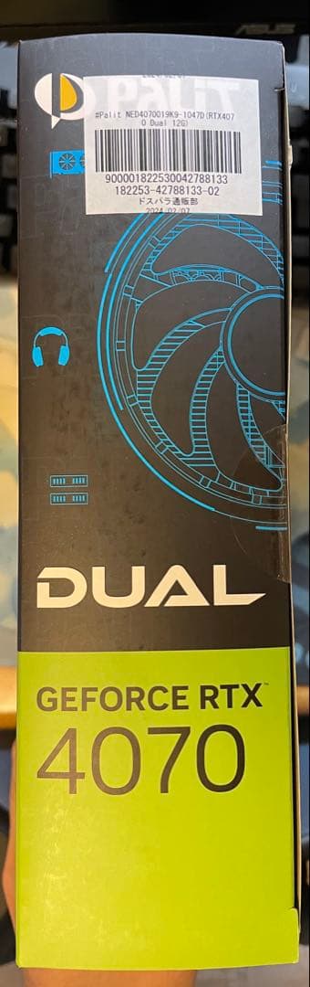 グラフィックボード・グラボ・ビデオカード PALIT GeForce RTX 4070 12GB Dual