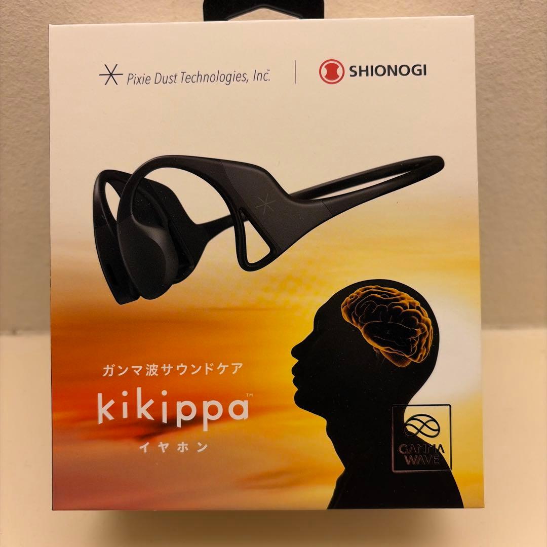 kikippa 骨伝導ワイヤレスイヤホン ガンマ波サウンドケア