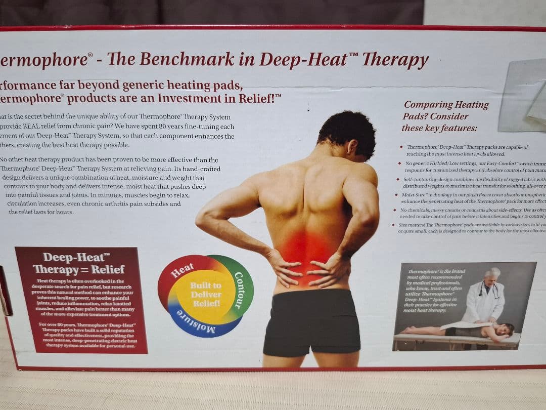 Thermophore Classic 温熱パッドLサイズ