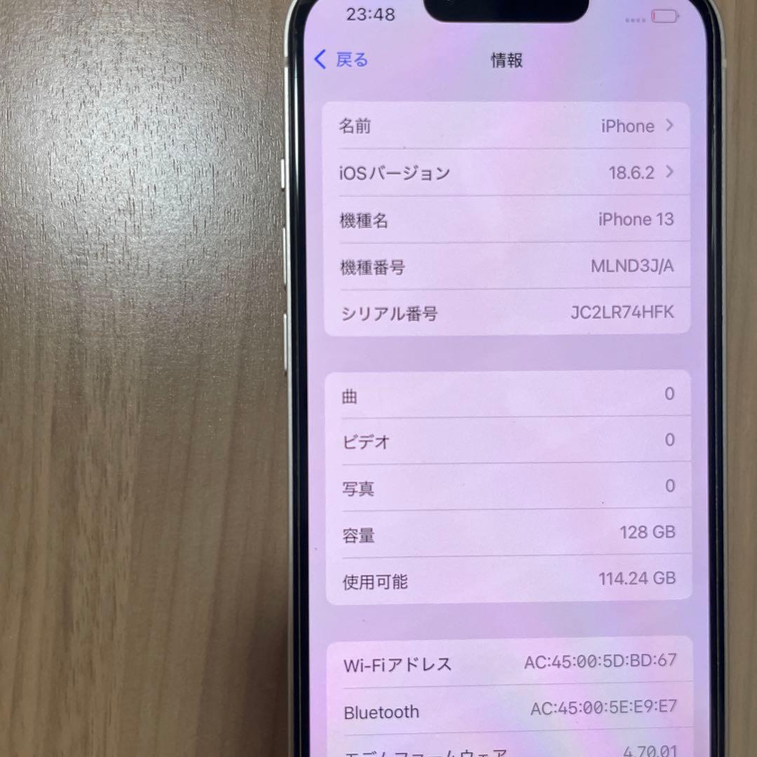 高*橋様 iPhone13 スターライト128GB