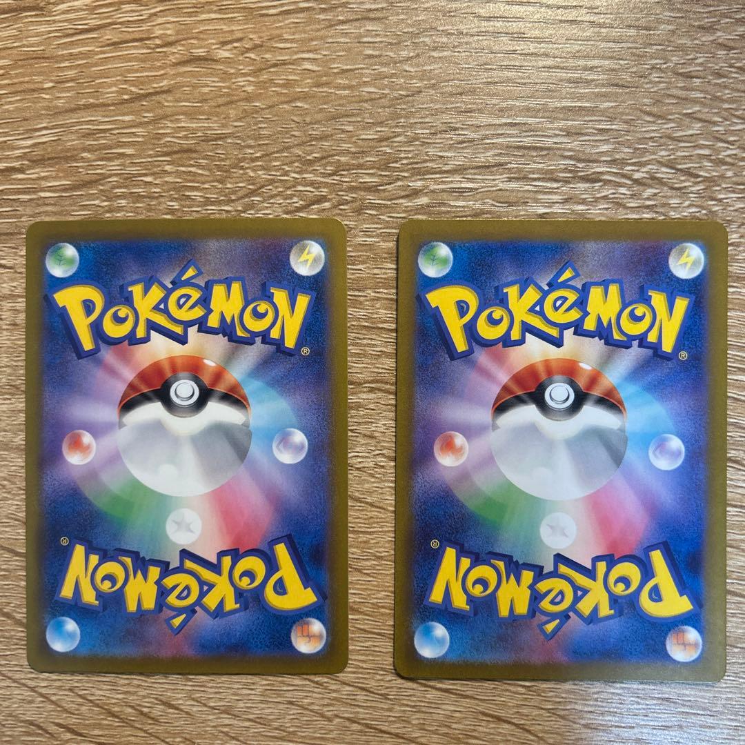 ミュウEX SAR sv4a + 多数カード