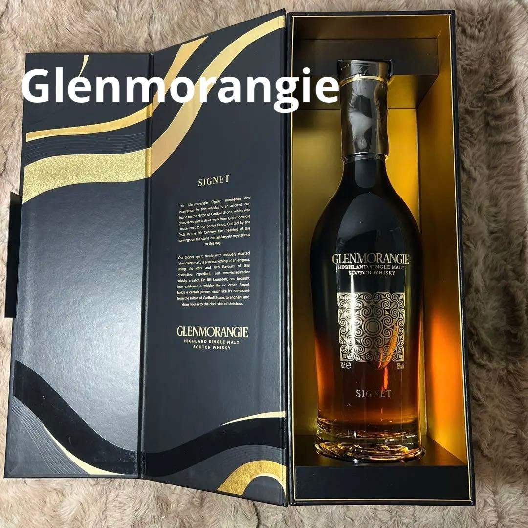 グレンモーレンジィシグネット ギフトボックス入り ウイスキー イギリス700ml