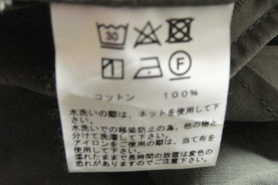 ビームス別注 BUZZ RICKSON'S ジャングルファティーグジャケット M