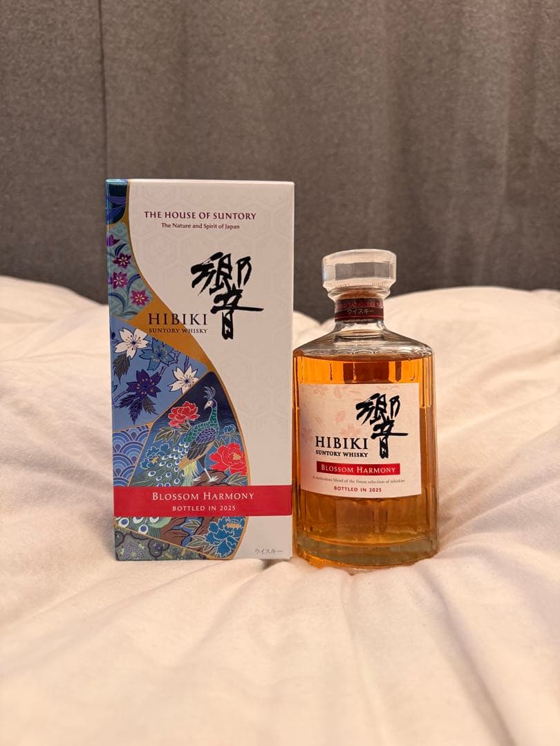 響　ブロッサムハーモニー2025