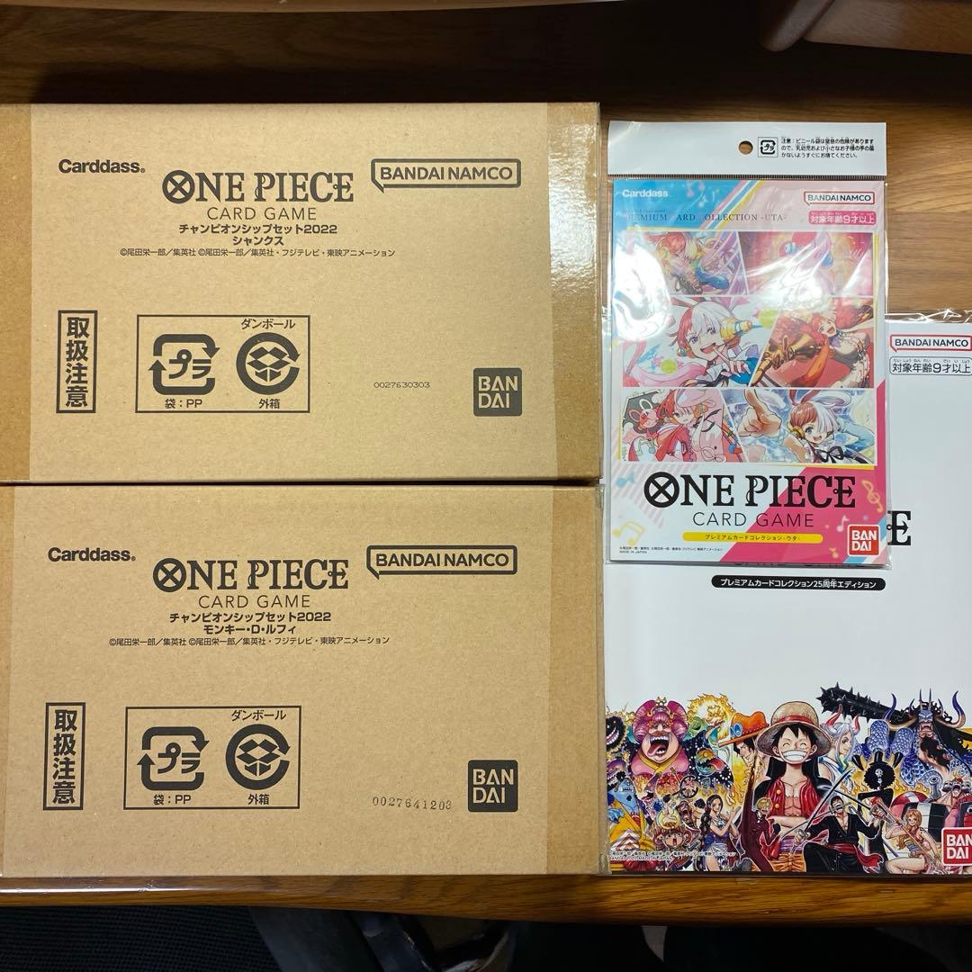 ワンピースカード　プレミアムカードコレクション25周年エディション　ウタ等　4品