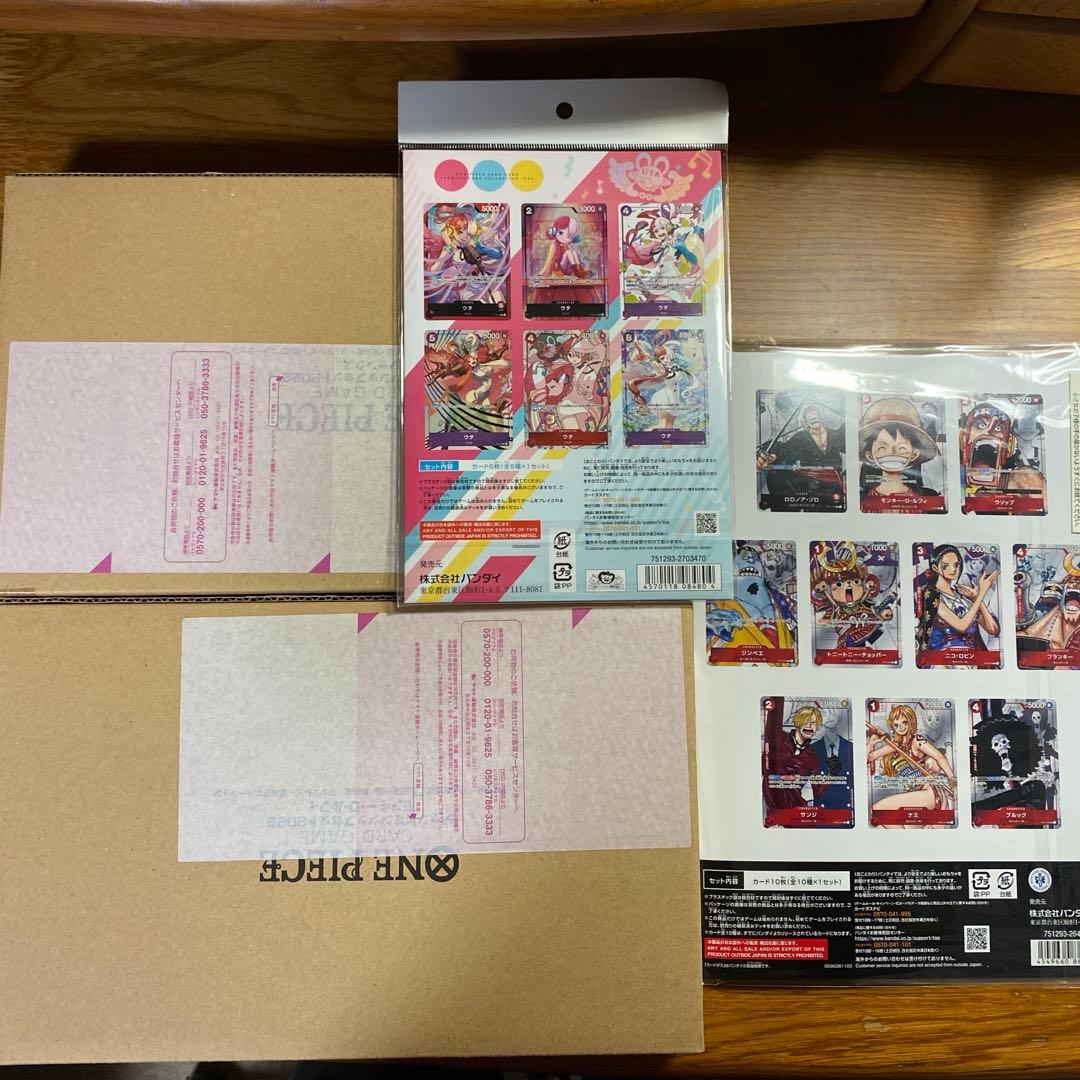 ワンピースカード　プレミアムカードコレクション25周年エディション　ウタ等　4品
