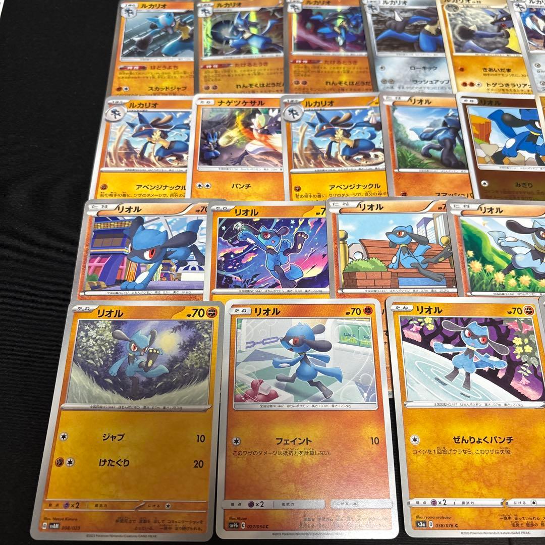 【約1000枚】ポケモンカード　リオル　ルカリオ大量セットまとめ売り