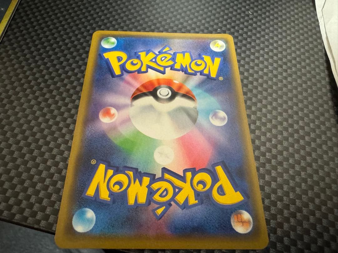 漫才ごっこピカチュウ：ポケモンセンターオーサカDX オープン記念 おいかぜキャ…