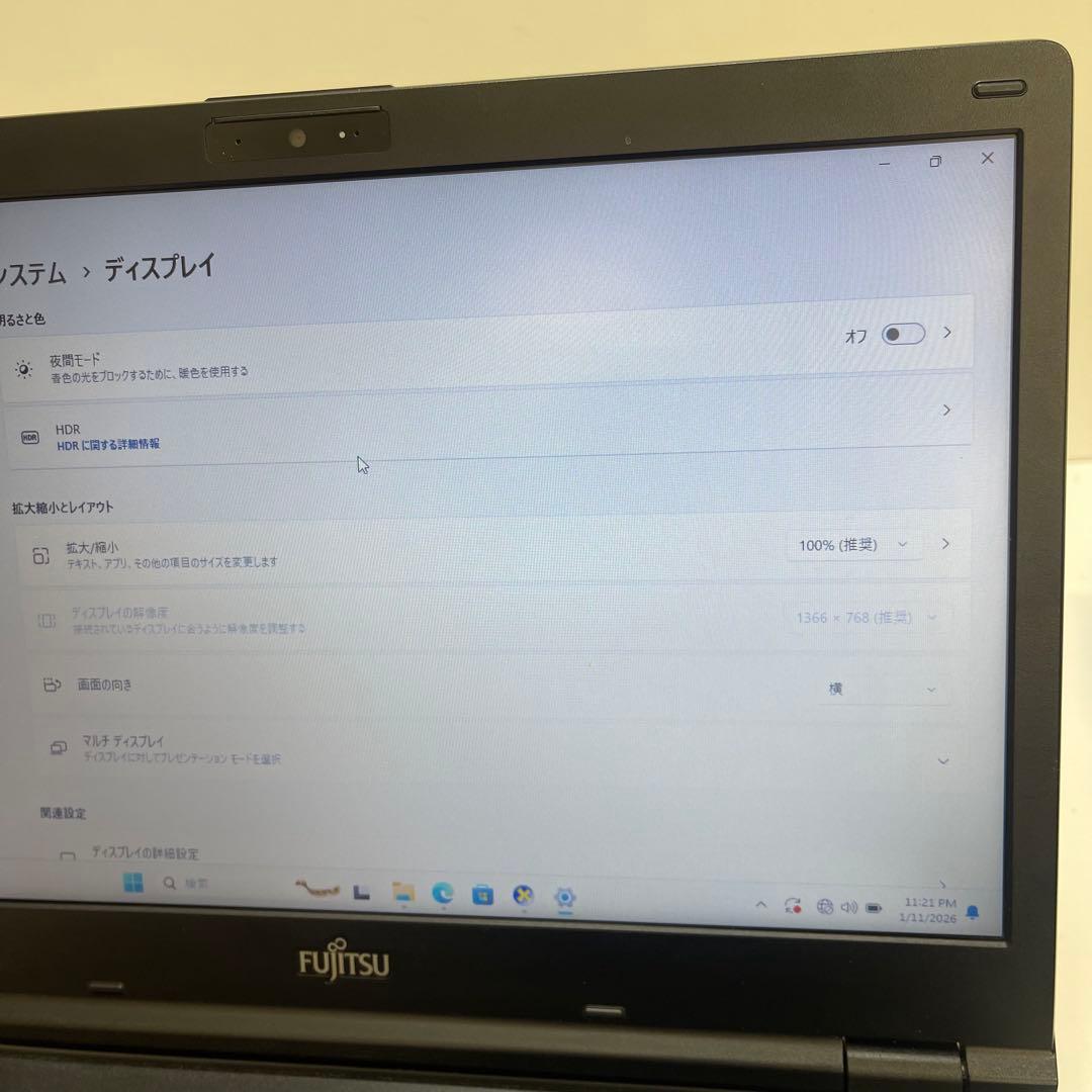 #788 富士通 LIFEBOOK E549/A i5-8365U 8GB