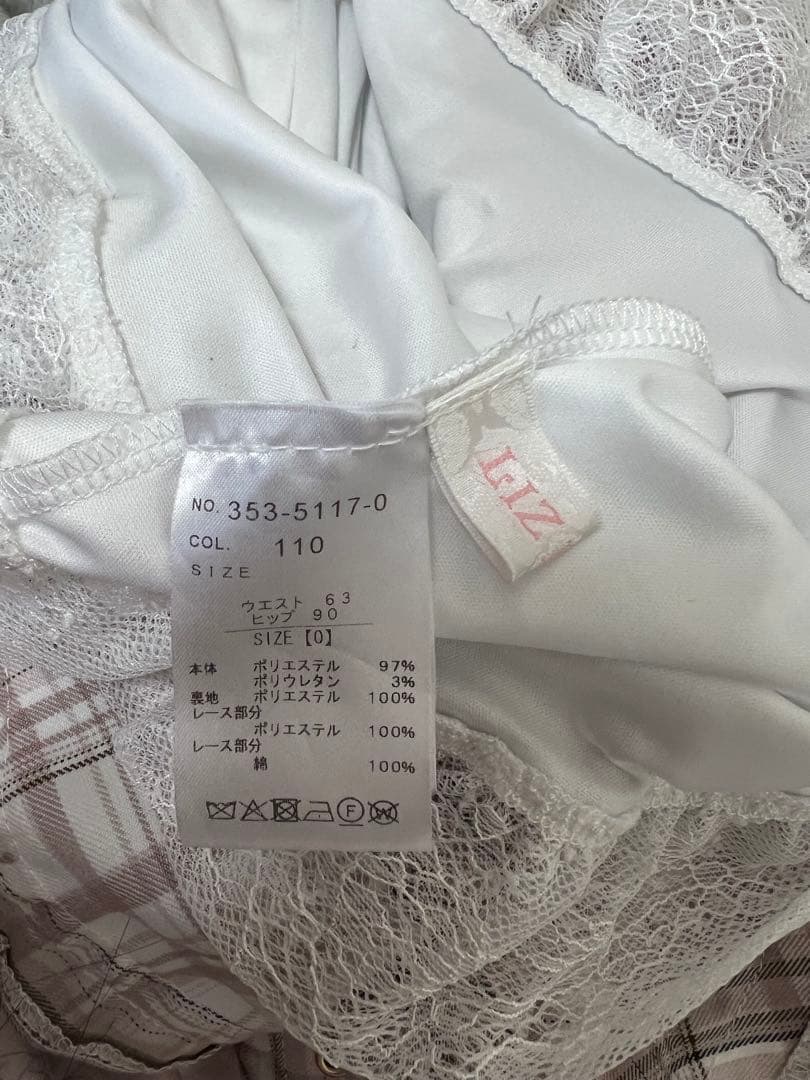 【最終値下げ】LIZLISA リズリサ はしごリボンチェックティアードスカパン