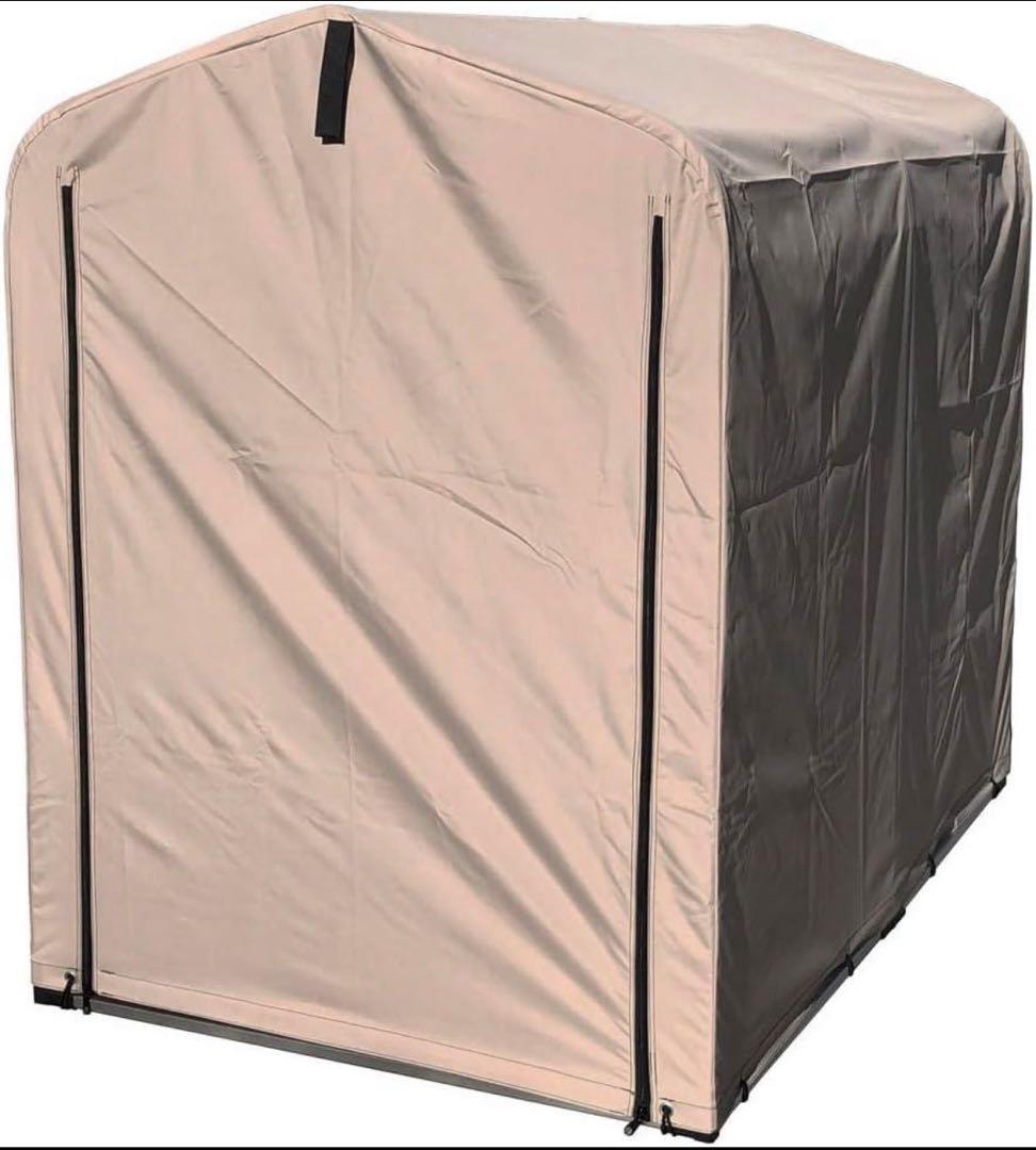 アイリスプラザ サイクルハウス 替えシート 防水 自転車 収納 ベージュ 2台用