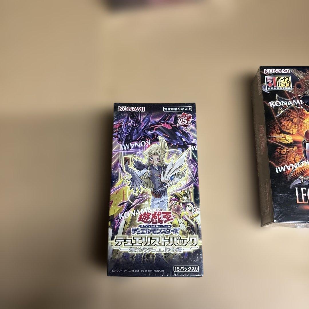 遊戯王　デュエルモンスターズ　シュリンク付　3ボックスセット